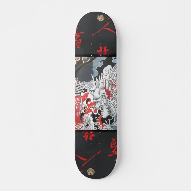 Ryuu Skateboard (Vorne)