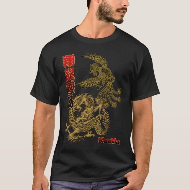ryuuhouou1 T-Shirt (Vorderseite)