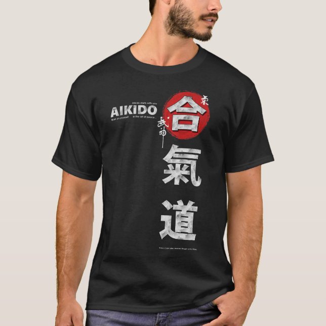 S2 Aikido (65) T-Shirt (Vorderseite)