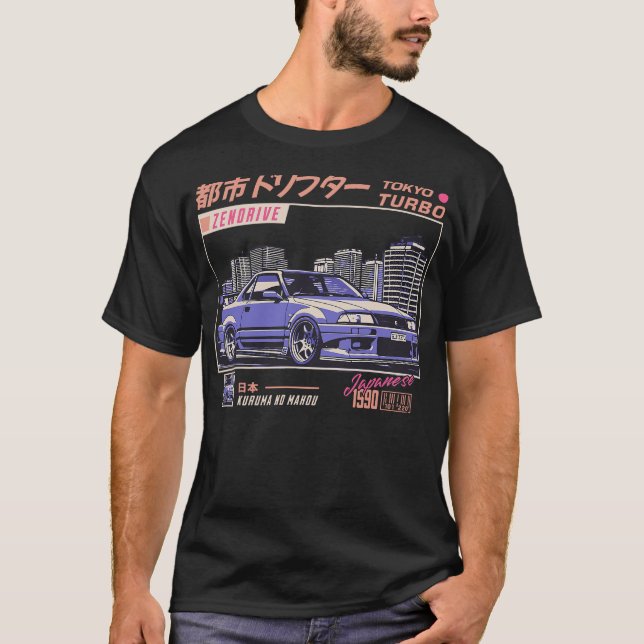 S2 Drifttriebwagen (151) T-Shirt (Vorderseite)
