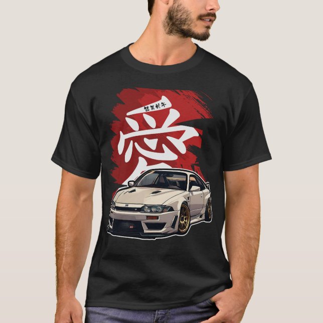 S2 Drifttriebwagen (211) T-Shirt (Vorderseite)