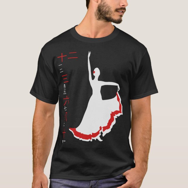 S2 Flamenco (34) T-Shirt (Vorderseite)