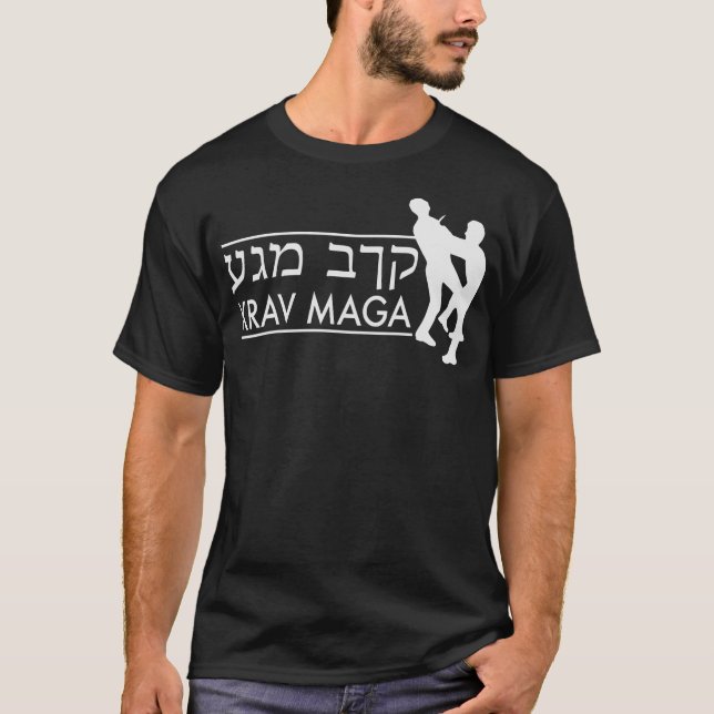 S2 Krav Maga (71) T-Shirt (Vorderseite)