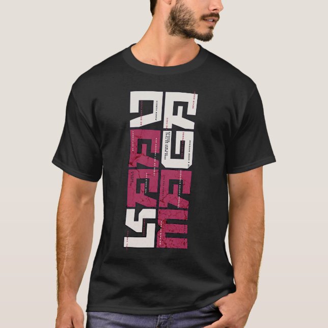 S2 Krav Maga (85) T-Shirt (Vorderseite)