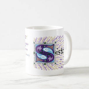 S est pour soeur Mug