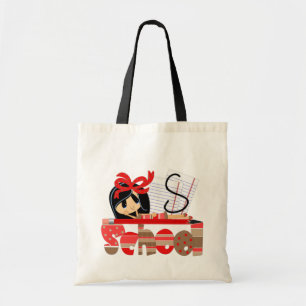 S Monogram School Budget Tasche