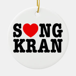 S ❤ NGKRAN ~ Heart Songkran Keramik Ornament