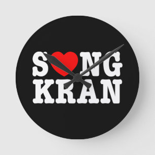 S ❤ NGKRAN ~ Heart Songkran Runde Wanduhr
