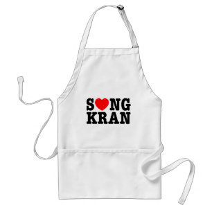 S ❤ NGKRAN ~ Heart Songkran Schürze