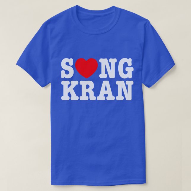 S ❤ NGKRAN ~ Heart Songkran T-Shirt (Design vorne)