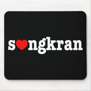 s ❤ ngkran ~ Herz (Liebe) Songkran Mousepad