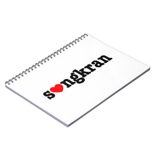 s ❤ ngkran ~ Herz (Liebe) Songkran Notizblock