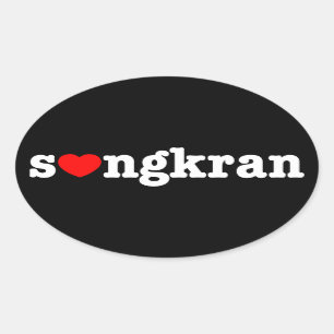 s ❤ ngkran ~ Herz (Liebe) Songkran Ovaler Aufkleber