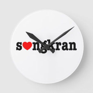 s❤ngkran ~ Herz (Liebe) Songkran Runde Wanduhr