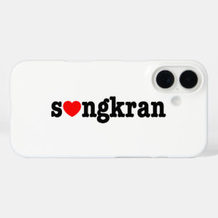 s❤ngkran ~ Herz (Liebe) Songkran title_seo2
