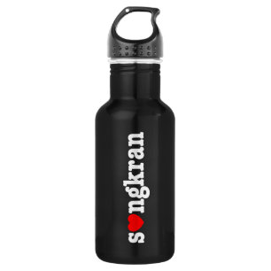s ❤ ngkran ~ Herz (Liebe) Songkran Trinkflasche