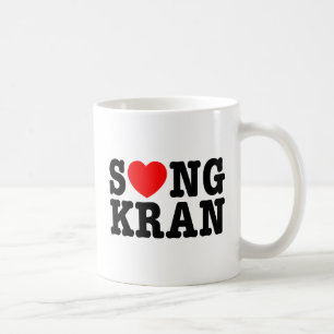 S❤NGKRAN ~ Herz Songkran Kaffeetasse