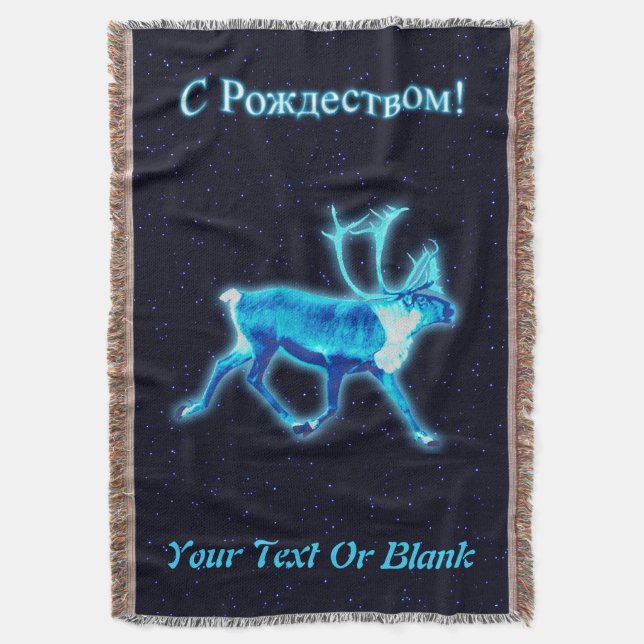 S Rozhdestvom - Blue Caribbean (Reindeer) Decke (Vorderseite Vertikal)