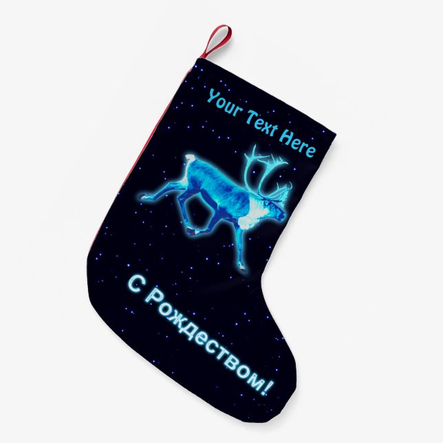 S Rozhdestvom - Blue Caribbean (Reindeer) Kleiner Weihnachtsstrumpf (Vorderansicht (hängend))