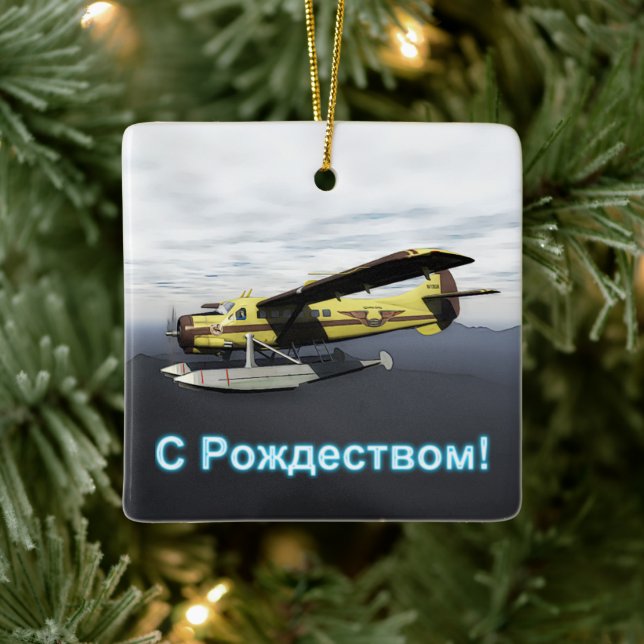 S Rozhdestvom - de Havilland DH3-C Otter Keramikornament (Baum)