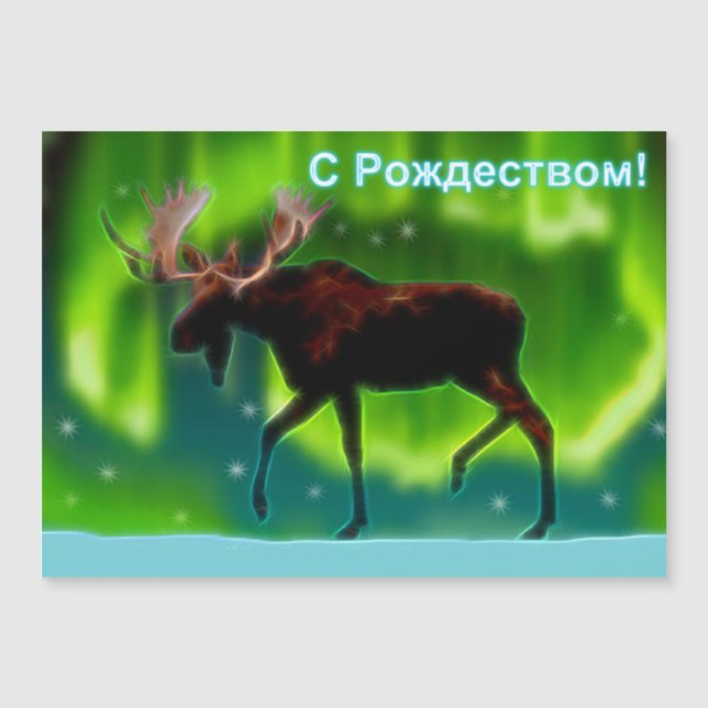 S Rozhdestvom — Northern Lights Moose Magnetkarte (Vorderseite)
