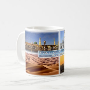 SA Saudi-Arabien - Moschee - Mekka - Rub Al Khali Kaffeetasse