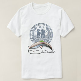 Saba Mackerel Sushi Cat T-Shirt
