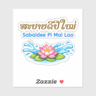 Sabaidee Pi Mai Lao – Frohes laotisches Neujahr Aufkleber