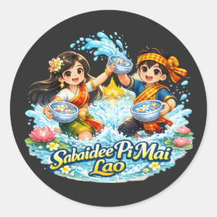 Sabaidee Pi Mai Lao – Lao Neujahrs-Wasserfestival  Runder Aufkleber
