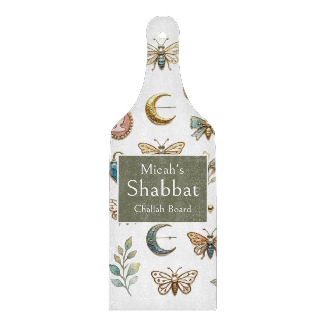 Sabbat Challah Brett, Brosche Ästhetik, Sabbat  Schneidebrett (Vorderseite)