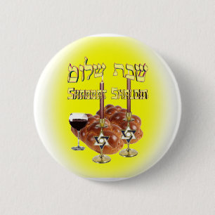 Sabbat-Tabelle, Shabbat Shalom Button