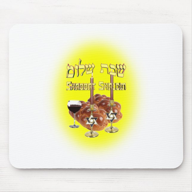 Sabbat-Tabelle, Shabbat Shalom Mousepad (Vorne)