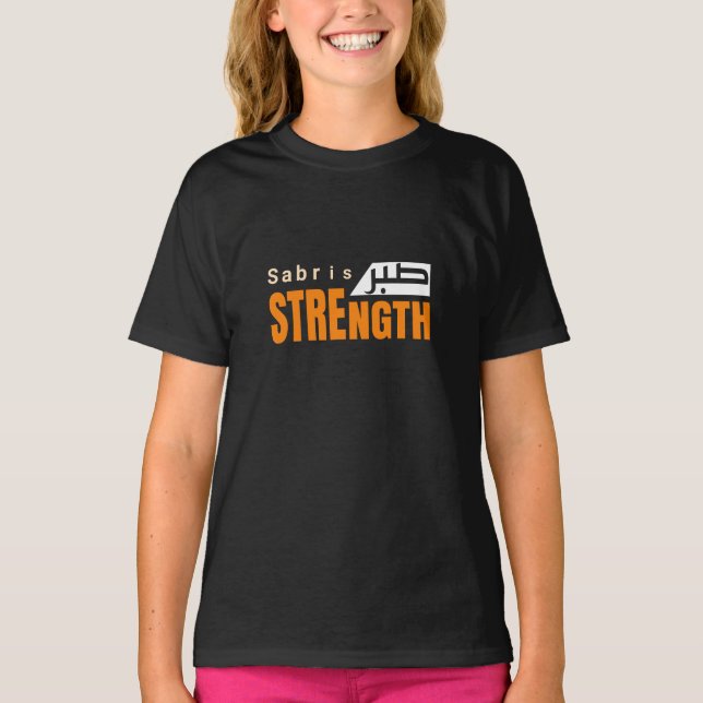 Sabr is Strength – Islamic Patience Quote T-Shirt (Vorderseite)