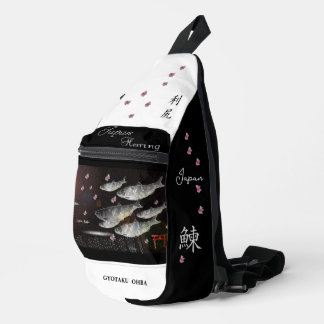 SAC À BANDOULIÈRE ニシン 利尻 あらゆる生命たちへ感謝と祈りをささげます。
