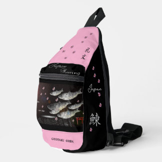 SAC À BANDOULIÈRE ニシン 礼文 あらゆる生命たちへ感謝と祈りをささげます。