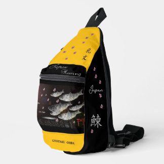 SAC À BANDOULIÈRE ニシン 礼文 あらゆる生命たちへ感謝と祈りをささげます。
