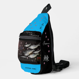 SAC À BANDOULIÈRE ニシン 礼文 あらゆる生命たちへ感謝と祈りをささげます。