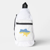 Tricot Ukraine texte de la carte d'Etat Gloire à l