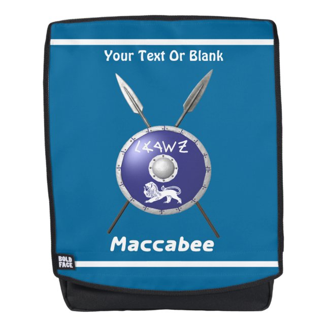 Sac À Dos Bouclier Maccabee Et Paroles (Devant)