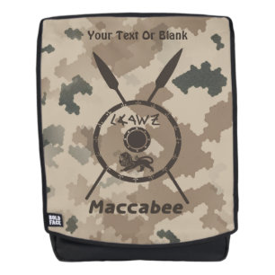 Sac À Dos Bouclier Maccabee Et Paroles - Désert