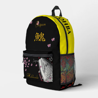 SAC À DOS IMPRIMÉ イトウ　あらゆる生命たちへ感謝と祈りをささげます。　各自様で文字変更、印字可能です。