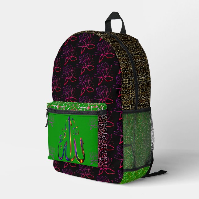 Sac À Dos Imprimé Allah l'inspiration islamique (Coin arrière droit)