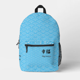 Sac À Dos Imprimé Cool personnalisé Japonais Kanji Calligraphie Vint
