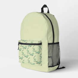 Sac À Dos Imprimé Floride en arabe