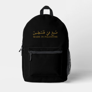 Sac À Dos Imprimé Fourre-tout