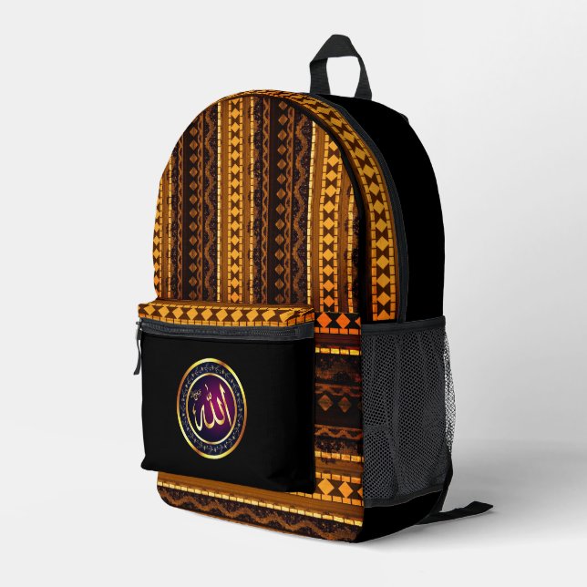 Sac À Dos Imprimé Inspiration d'Allah Islamique (Coin arrière droit)