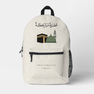 Sac À Dos Imprimé Umrah Mubarak personnalisé