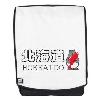 Sac À Dos kumapen hokkaido
