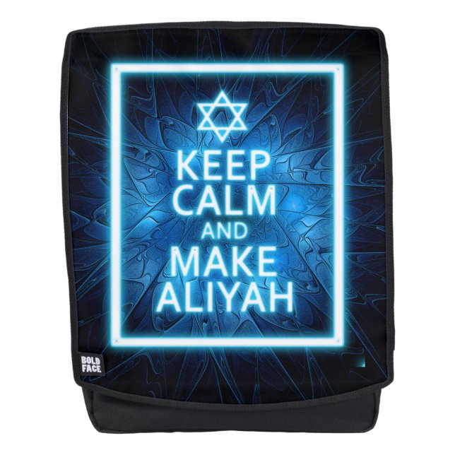 Sac À Dos Restez Calme Et Faites De L'Aliyah (Devant)