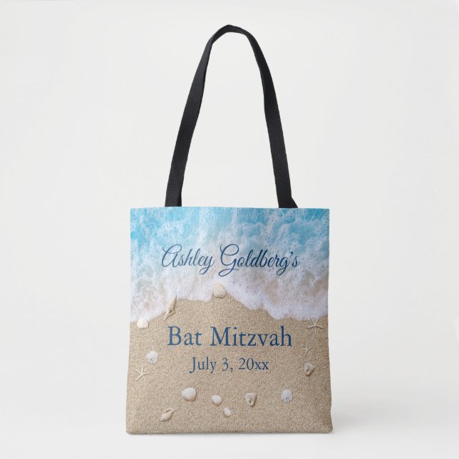 Sac à main de Bat Mitzvah Blue Beach Waves (Devant)